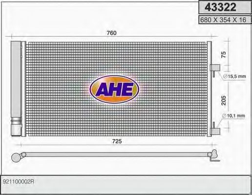 Конденсатор, кондиционер AHE 43322