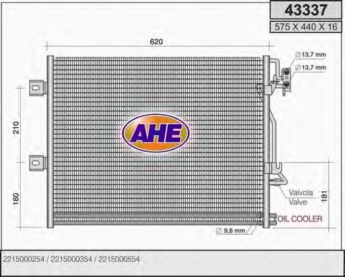 Конденсатор, кондиционер AHE 43337