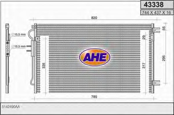 Конденсатор, кондиционер AHE 43338