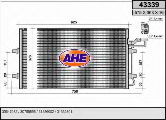 Конденсатор, кондиционер AHE 43339