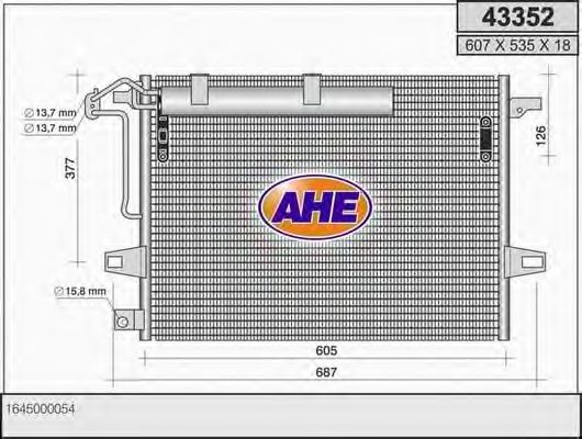 Конденсатор, кондиционер AHE 43352