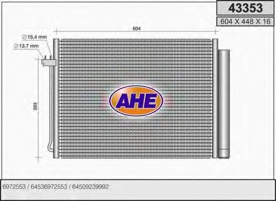 Конденсатор, кондиционер AHE 43353