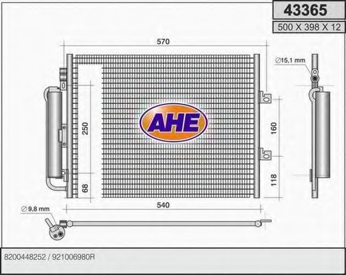 Конденсатор, кондиционер AHE 43365