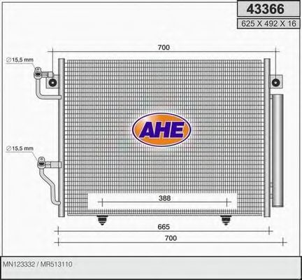 Конденсатор, кондиционер AHE 43366