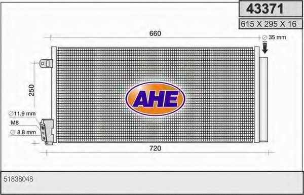 Конденсатор, кондиционер AHE 43371