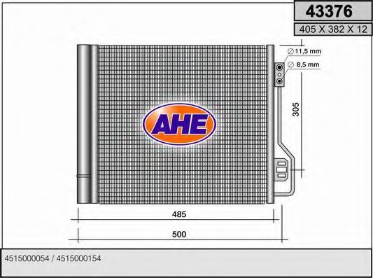 Конденсатор, кондиционер AHE 43376