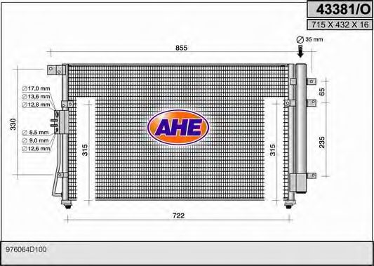 Конденсатор, кондиционер AHE 43381/O