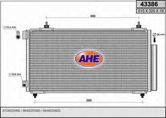Конденсатор, кондиционер AHE 43386