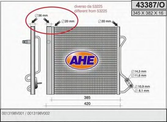 Конденсатор, кондиционер AHE 43387/O