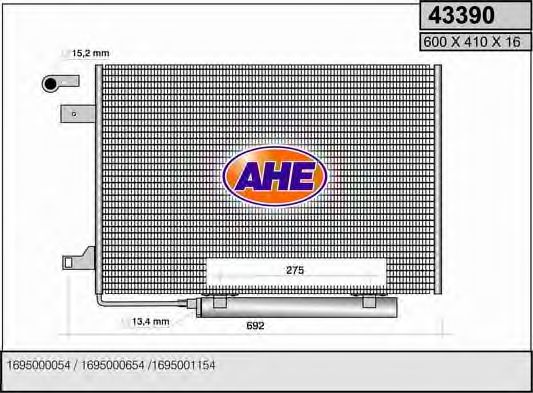 Конденсатор, кондиционер AHE 43390