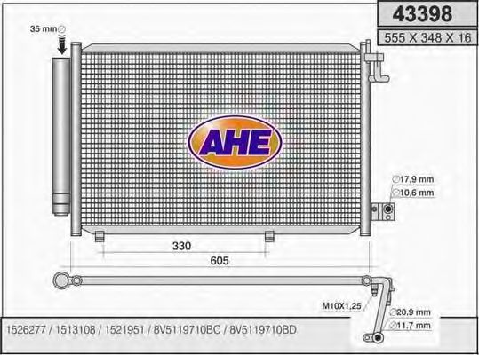 Конденсатор, кондиционер AHE 43398