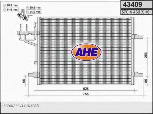 Конденсатор, кондиционер AHE 43409