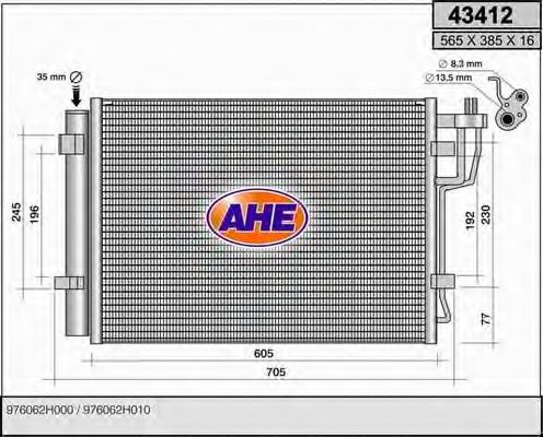 Конденсатор, кондиционер AHE 43412