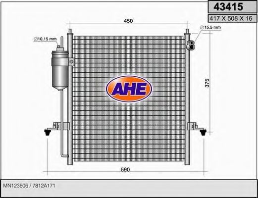 Конденсатор, кондиционер AHE 43415