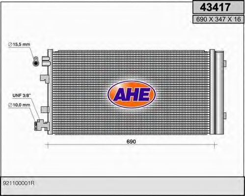 Конденсатор, кондиционер AHE 43417