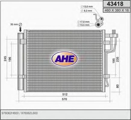 Конденсатор, кондиционер AHE 43418