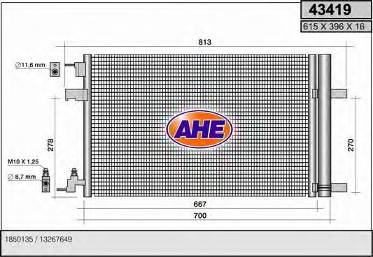 Конденсатор, кондиционер AHE 43419