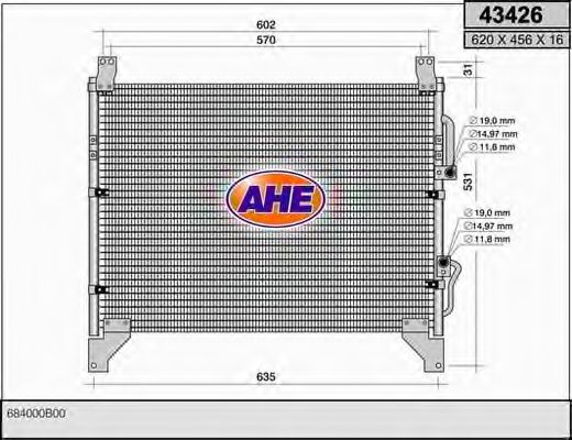 Конденсатор, кондиционер AHE 43426