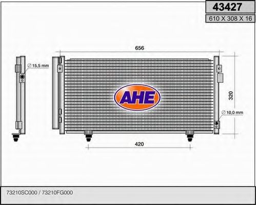 Конденсатор, кондиционер AHE 43427