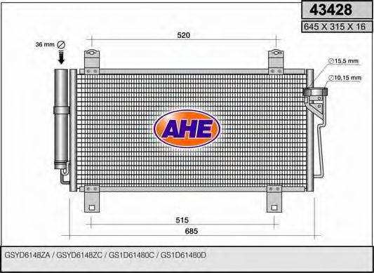 Конденсатор, кондиционер AHE 43428