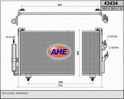 Конденсатор, кондиционер AHE 43434