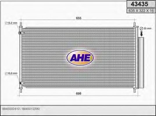 Конденсатор, кондиционер AHE 43435