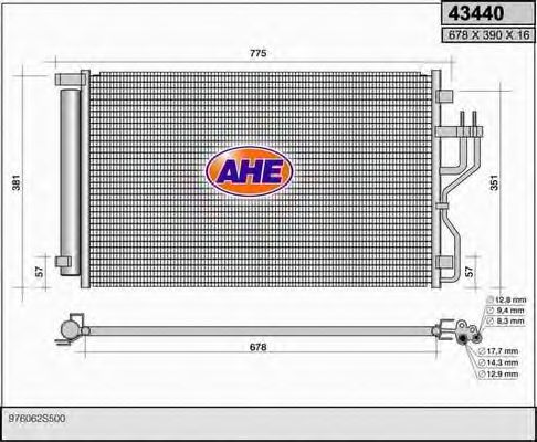 Конденсатор, кондиционер AHE 43440