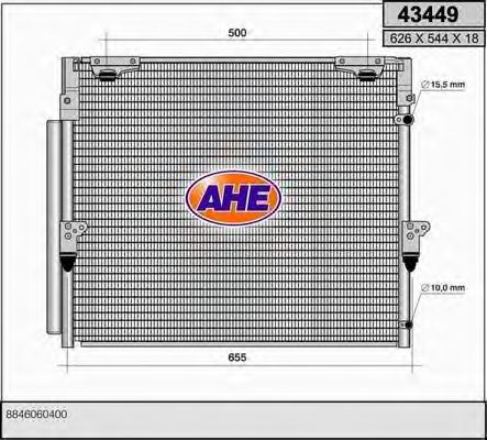 Конденсатор, кондиционер AHE 43449