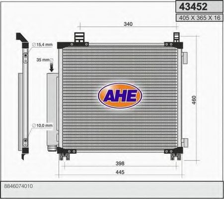 Конденсатор, кондиционер AHE 43452