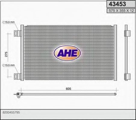 Конденсатор, кондиционер AHE 43453