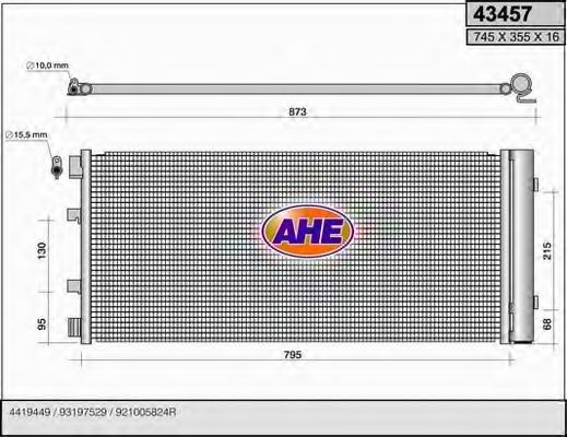 Конденсатор, кондиционер AHE 43457