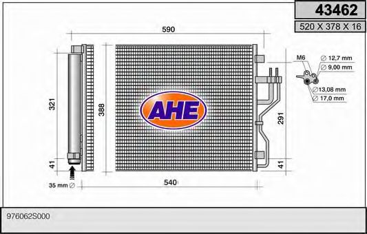 Конденсатор, кондиционер AHE 43462