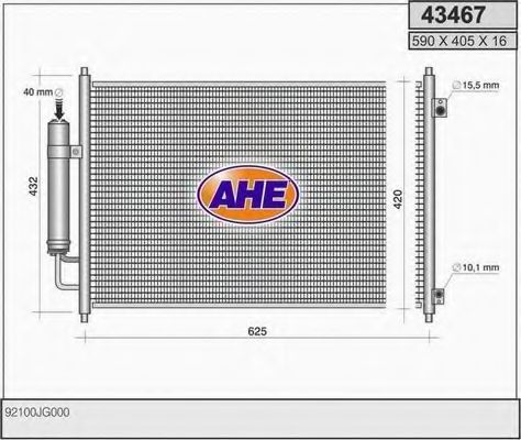 Конденсатор, кондиционер AHE 43467