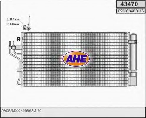 Конденсатор, кондиционер AHE 43470