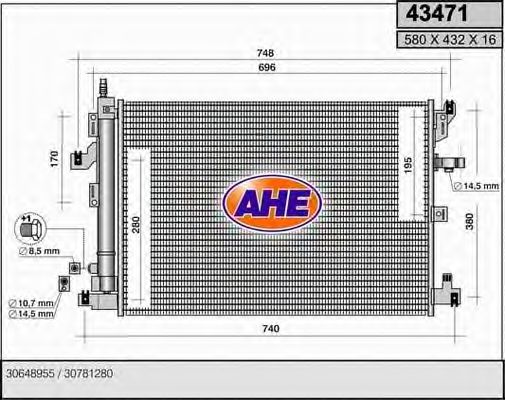 Конденсатор, кондиционер AHE 43471
