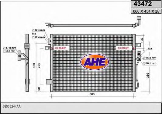 Конденсатор, кондиционер AHE 43472