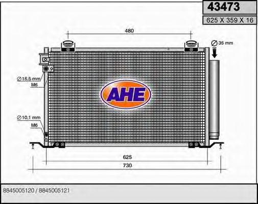 Конденсатор, кондиционер AHE 43473