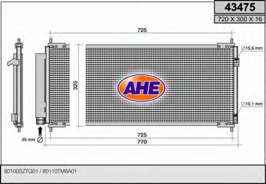 Конденсатор, кондиционер AHE 43475