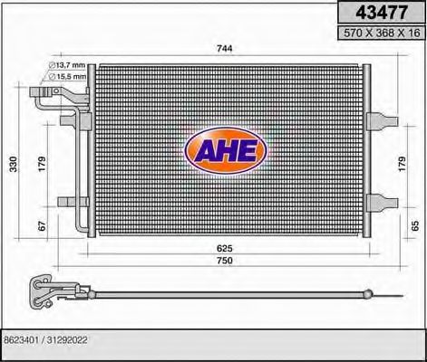 Конденсатор, кондиционер AHE 43477