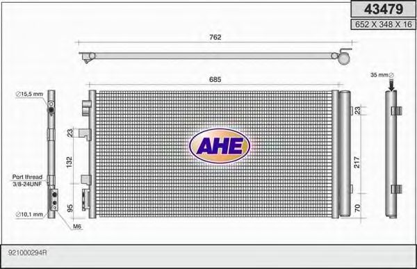 Конденсатор, кондиционер AHE 43479