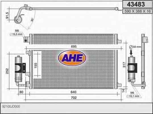 Конденсатор, кондиционер AHE 43483