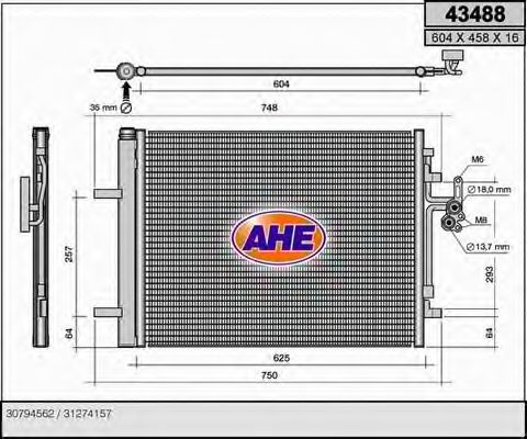 Конденсатор, кондиционер AHE 43488