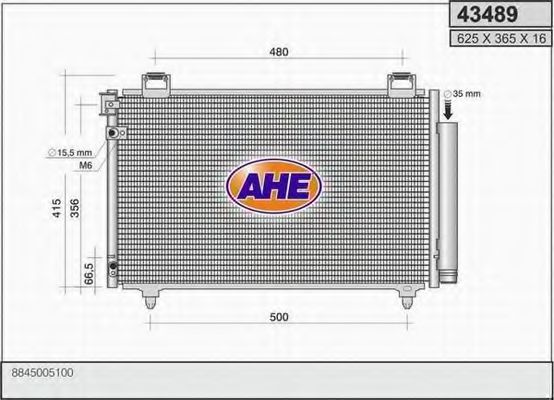 Конденсатор, кондиционер AHE 43489