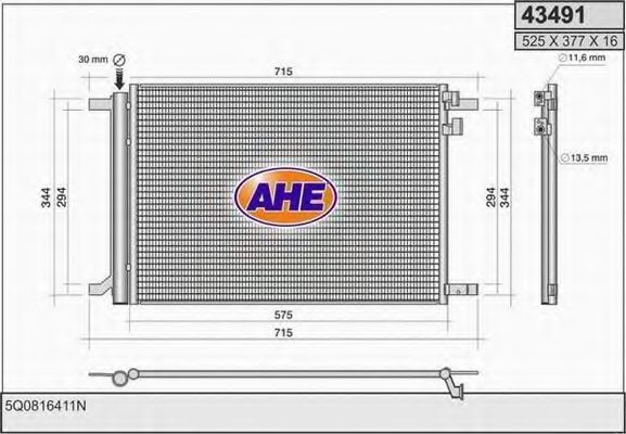 Конденсатор, кондиционер AHE 43491