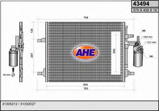 Конденсатор, кондиционер AHE 43494