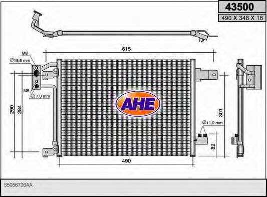 Конденсатор, кондиционер AHE 43500