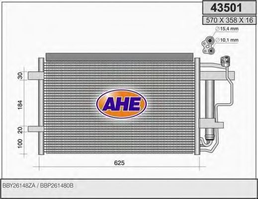 Конденсатор, кондиционер AHE 43501