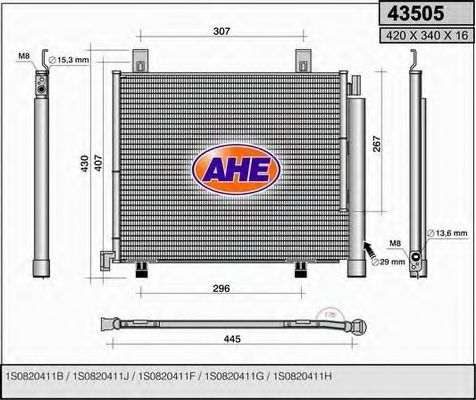 Конденсатор, кондиционер AHE 43505