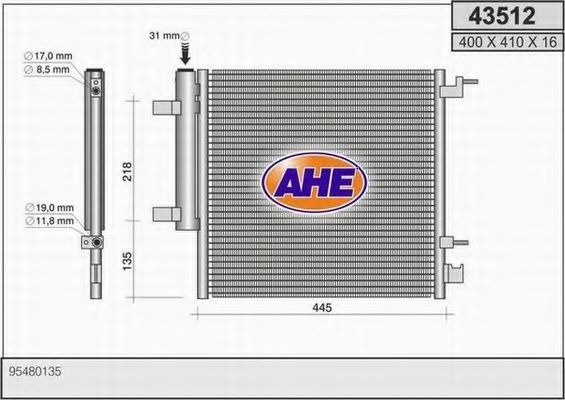 Конденсатор, кондиционер AHE 43512