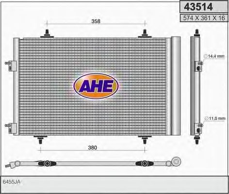 Конденсатор, кондиционер AHE 43514